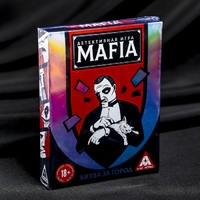 Настольная детективная игра «Мафия. Битва за город» с картами