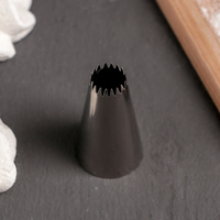 Насадка кондитерская «Французская звезда», d=2,5 см, вых.1,5 см