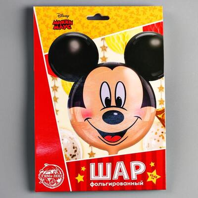 Фольгированный шар, Микки Маус, 25"