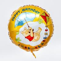 Фольгированный шар «Happy birthday!», Медвежонок Винни 17"