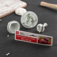 Набор плунжеров кондитерских Доляна «Кролик», 3 шт: d=3,5/5/6,5 см, h=5 см