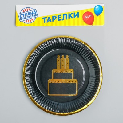 Тарелка бумажная «Торт», набор 6 шт.