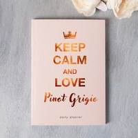 Подарочный набор ежедневник А5, 80 листов и шампанское гель для душа Keep calm and love