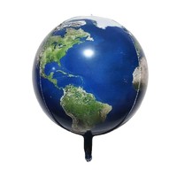 Шар фольгированный 24" «Земной шар», 3D сфера