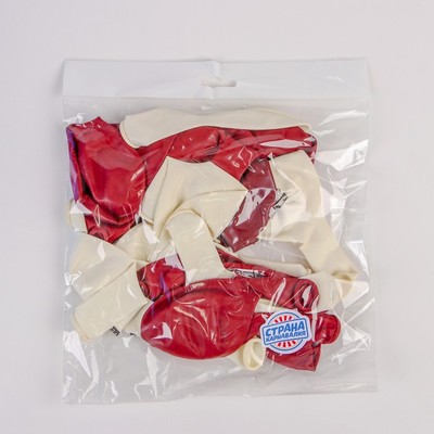 Шар воздушный 12" "Ты - это и есть счастье"  25 шт. МИКС