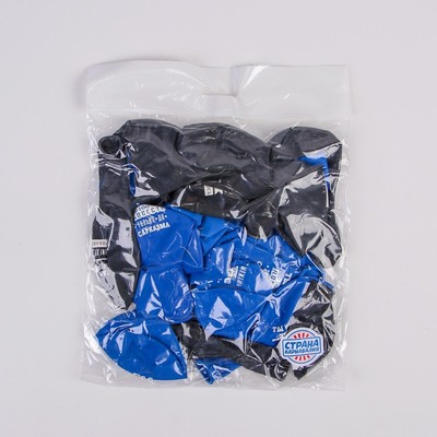 Шар воздушный 12" "Яркие события", 1 ст., 25 шт. МИКС