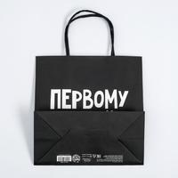 Пакет подарочный «Первому во всем», 22 × 22 × 11 см