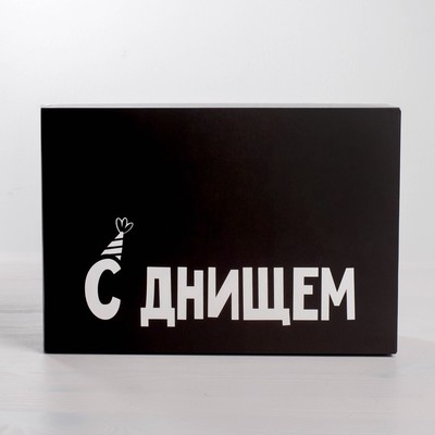 Коробка складная «С Днищем», 16 × 23 × 7.5 см