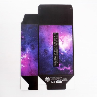 Коробка складная «Ретроградный меркурий», 16 × 23 × 7.5 см