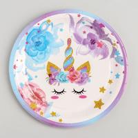 Тарелка бумажная «Единорог», набор 6 шт.