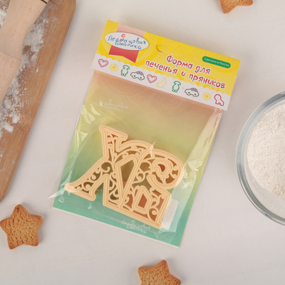 Форма для печенья на Пасху "ХВ", цвет бежевый