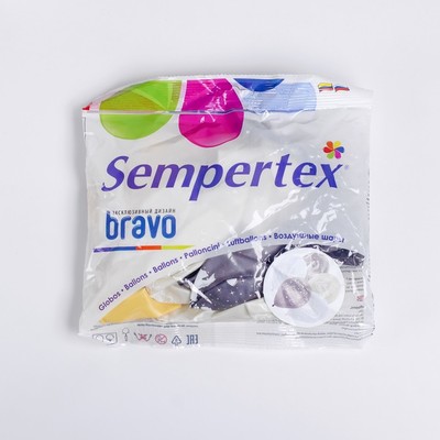 Шар латексный 12" «С днём свадьбы», 5-сторонний, перламутр