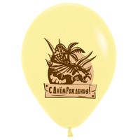 Шар латексный 12" «С днём рождения! Динозавры», пастель, 2-сторонний, МИКС