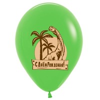 Шар латексный 12" «С днём рождения! Динозавры», пастель, 2-сторонний, МИКС