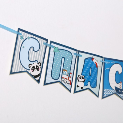 Гирлянда на ленте "Спасибо за сына",голубая, 215 см