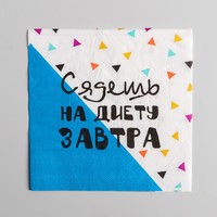Салфетки бумажные Party, набор 12 шт., 33х33 см