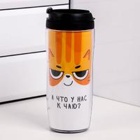 Набор «У тебя один кекс на уме»: термостакан 350 мл, ланч-бокс 500 мл