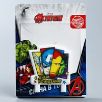 Свеча в торт "С Днем Рождения!", Мстители Марвел, 8×8 см