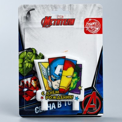Свеча в торт "С Днем Рождения!", Мстители Марвел, 8×8 см