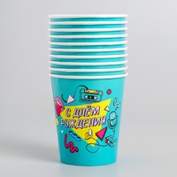 Стакан бумажный «С днём рождения», 90-е, 250 мл