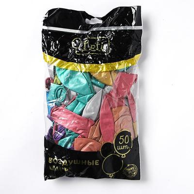 Шар латексный 12" «Хром», металл, цвета МИКС