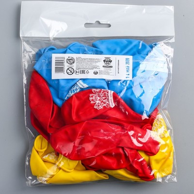 Воздушные шары "Happy birthday", Щенячий патруль 12 дюйм