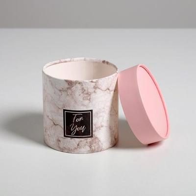 Набор шляпных коробок эконом-класс 2 в 1 «Мрамор», 12 х 12, 15 х 15 см