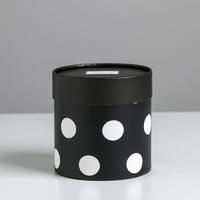 Набор шляпных коробок эконом-класс 2 в 1 «Черно-белый», 12 х 12, 15 х 15 см