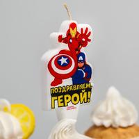 Свеча в торт "Поздравляем герой", Мстители