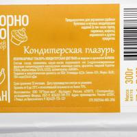Глазурь кондитерская цветная со вкусом и ароматом Банана, 300 г