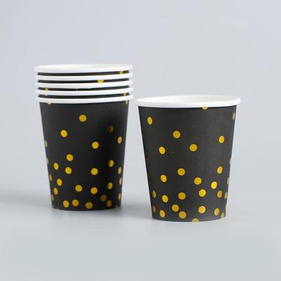 Набор посуды «С Днём Рождения», цвет чёрно-золотой