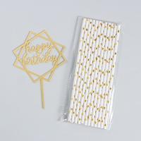 Набор посуды «С Днём Рождения», цвет чёрно-золотой