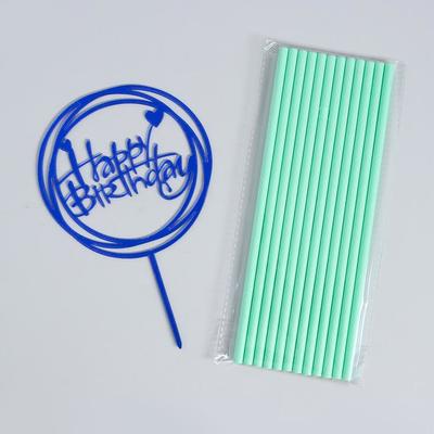 Набор посуды «С Днём Рождения», единорожка, цвет голубой