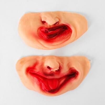 Полумаска «Хулиган», латексная, виды МИКС