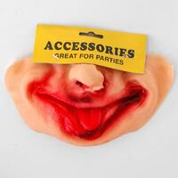 Полумаска «Хулиган», латексная, виды МИКС