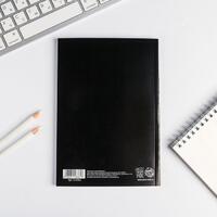 Ежедневник в точку "Я огонь! Вызывайте пожарных" А5, 80 листов