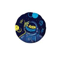 Шар фольгированный 18" «Космонавт», круг