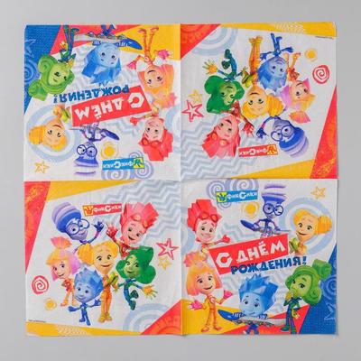 Салфетки «Фиксики», набор 12 шт.