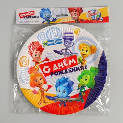 Тарелки «Фиксики», 23 см, набор 6 шт.
