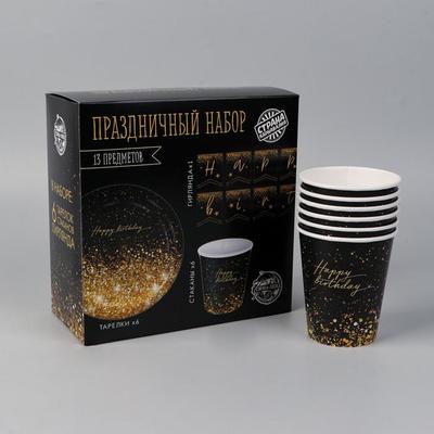 Набор бумажной посуды Happy birthday, 6 тарелок, 6 стаканов, 1 гирлянда