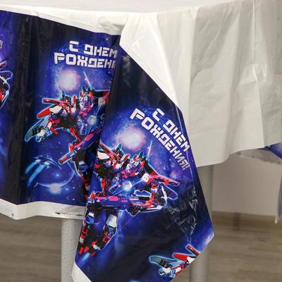 Скатерть «С Днём рождения» робот 182 х 137 см