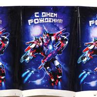 Скатерть «С Днём рождения» робот 182 х 137 см