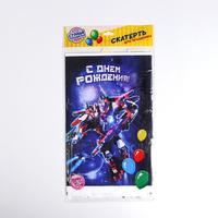 Скатерть «С Днём рождения» робот 182 х 137 см