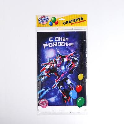 Скатерть «С Днём рождения» робот 182 х 137 см