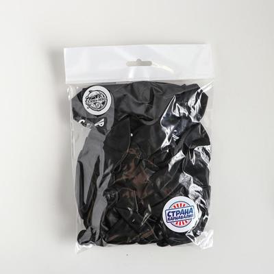 Шар воздушный 12" «С ДР»