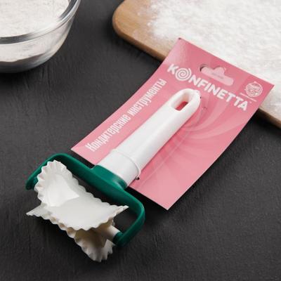 Валик для нарезки из теста KONFINETTA, 16,5×8×4 см