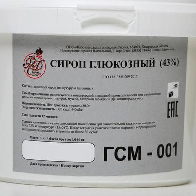 Глюкозный Сироп 43%, 1 кг