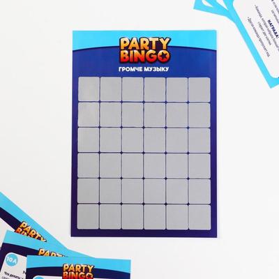 Командная игра «Party Bingo. Громче музыку», 14+