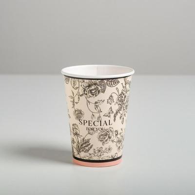 Стаканчик для цветов Special for you, 11 х 8,5 см