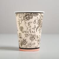 Стаканчик для цветов Special for you, 11 х 8,5 см